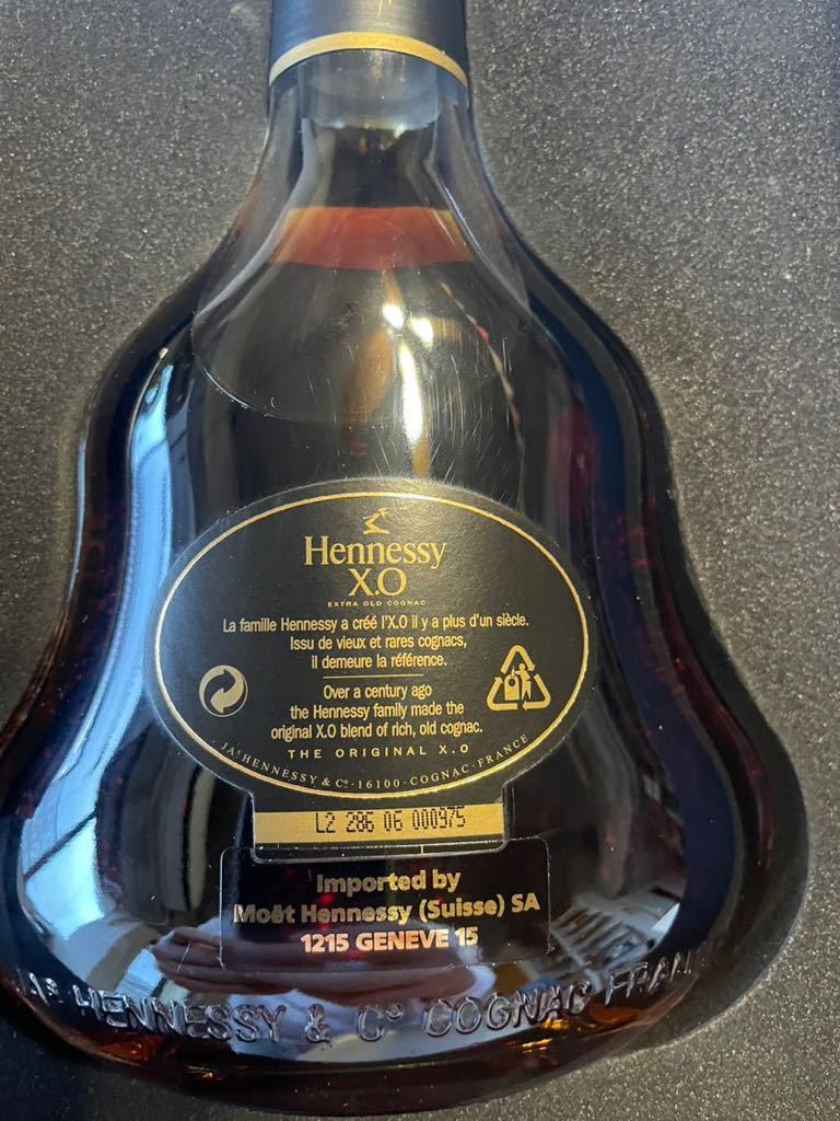 ヘネシーXO Hennessy / ZENITH 150rh Anniversary スキットル付属 VIP特別品