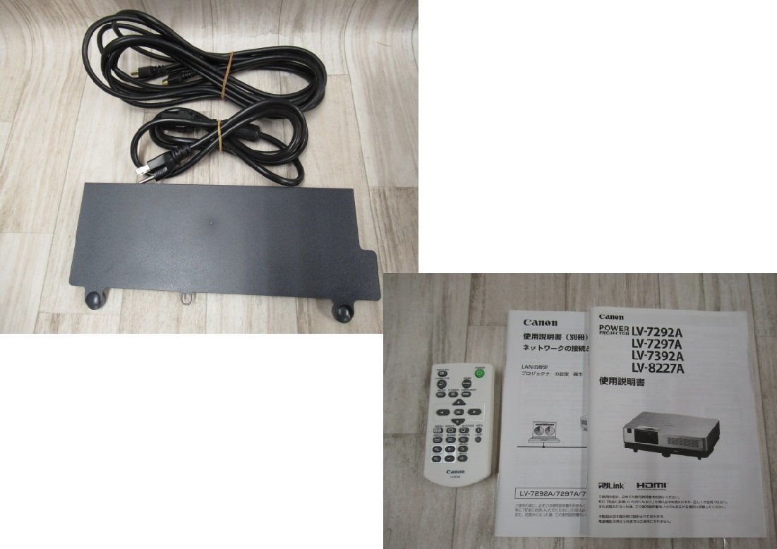 Ω WA2 11091♪ 保証有 Canon【LV-7392A (J)】キャノン パワー Ω WA2 11091♪ 保証有 Canon【LV-7392A (J)】キャノン パワー