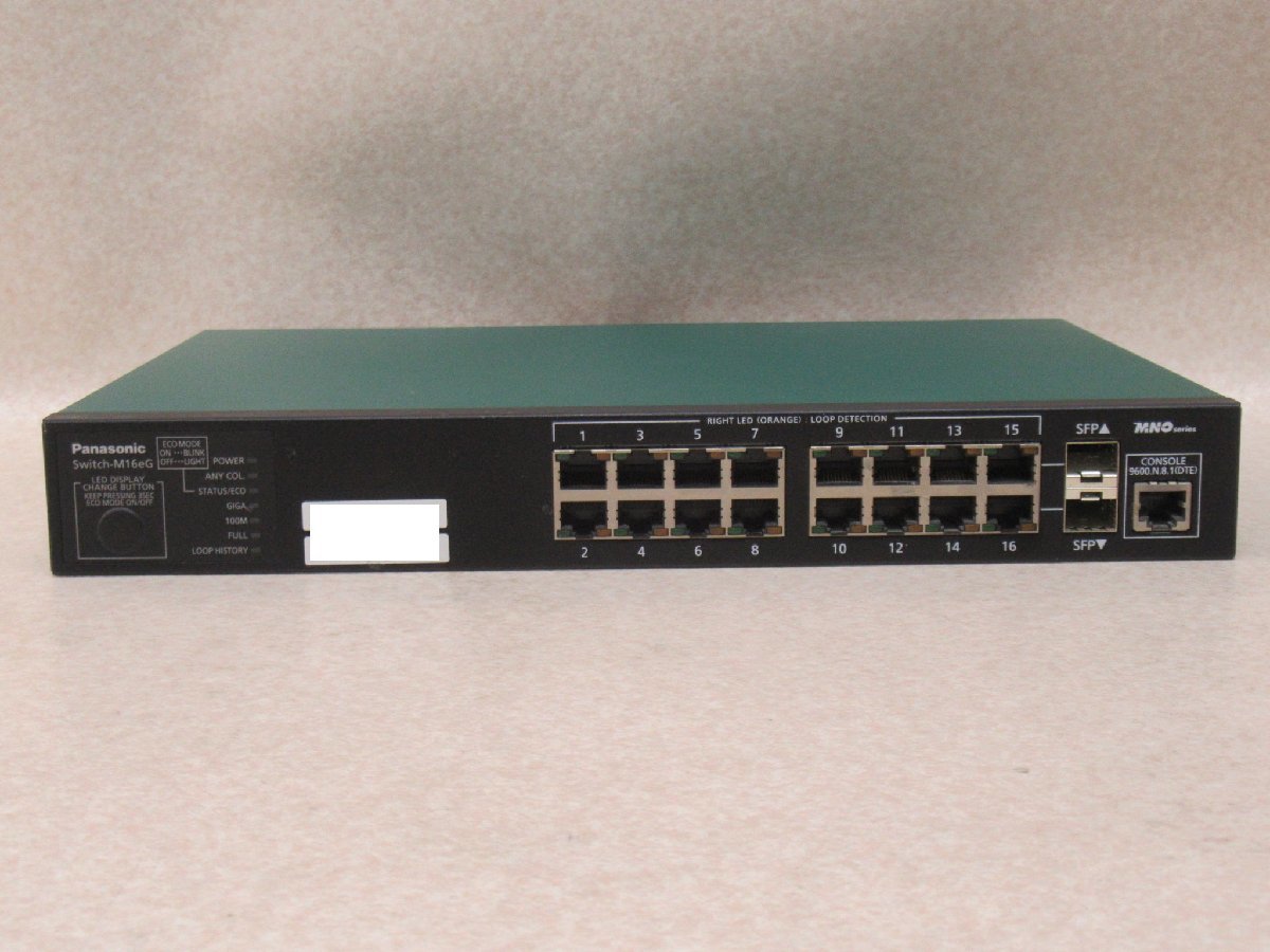 ZZ# 12865# 保証有【 Switch-M16eG 】パナソニック Panasonic 16ポート