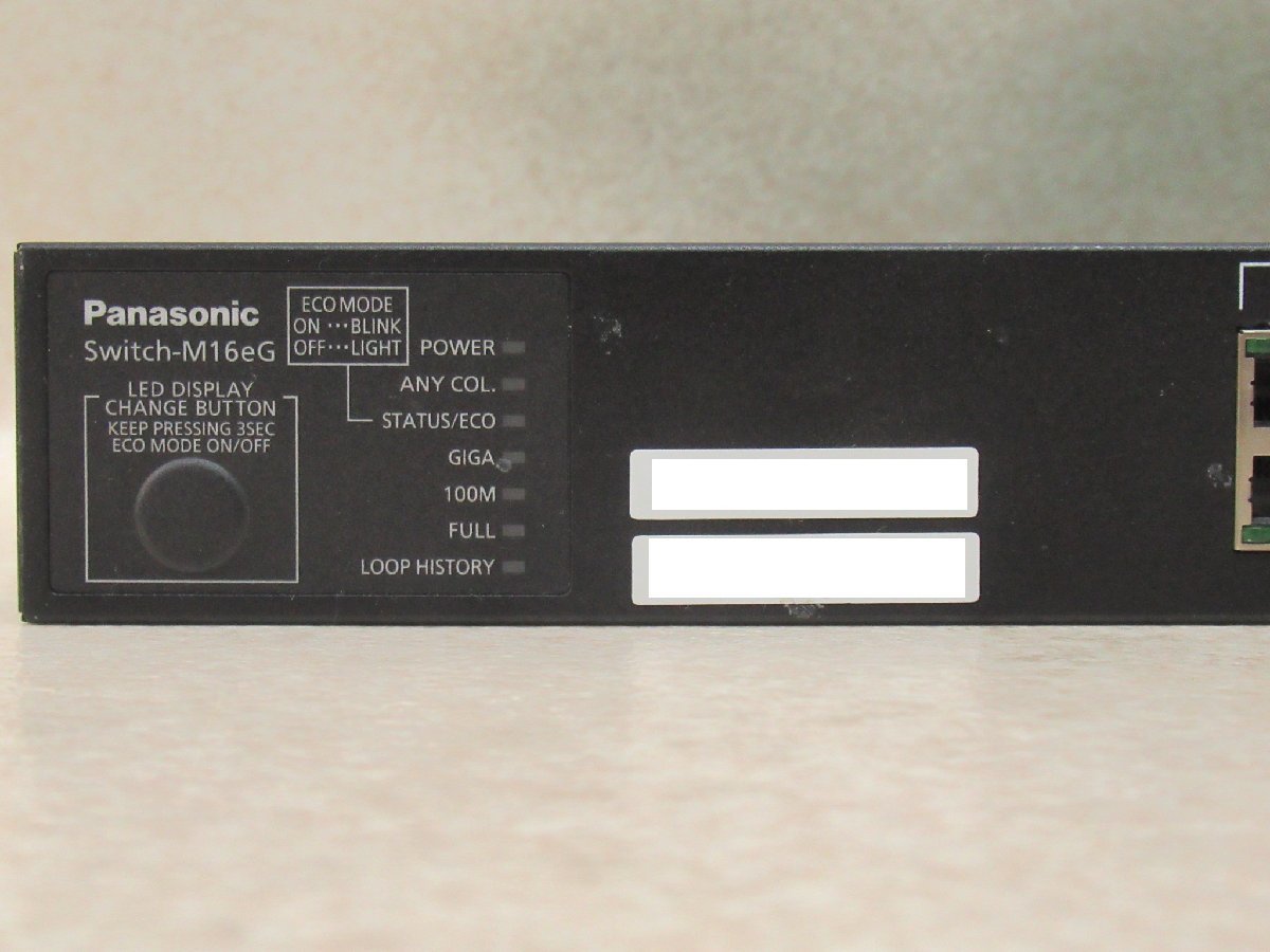 ZZ# 12865# guarantee have [ Switch-M16eG ] Panasonic Panasonic 16 port switching hub (PN28160K) receipt issue possibility 