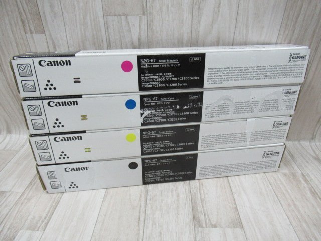 DT 619)未使用品 Canon NPG-67 キャノン トナーカートリッジ シアン/イエロー/マゼンタ/ブラック 純正トナー 