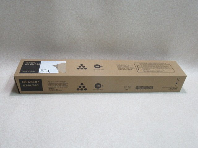 DT 631)未使用品 SHARP MX-61JT-BD シャープ トナーカートリッジ