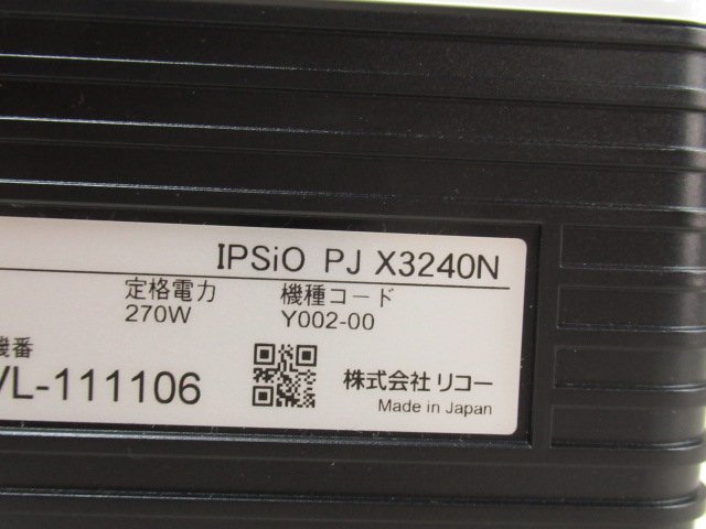 ▲Ω WA2 11090♪ 保証有 RICOH【IPSiO PJ X3240N】リコー モバイルプロジェクター ランプ使用時間212H キレイめ_画像8