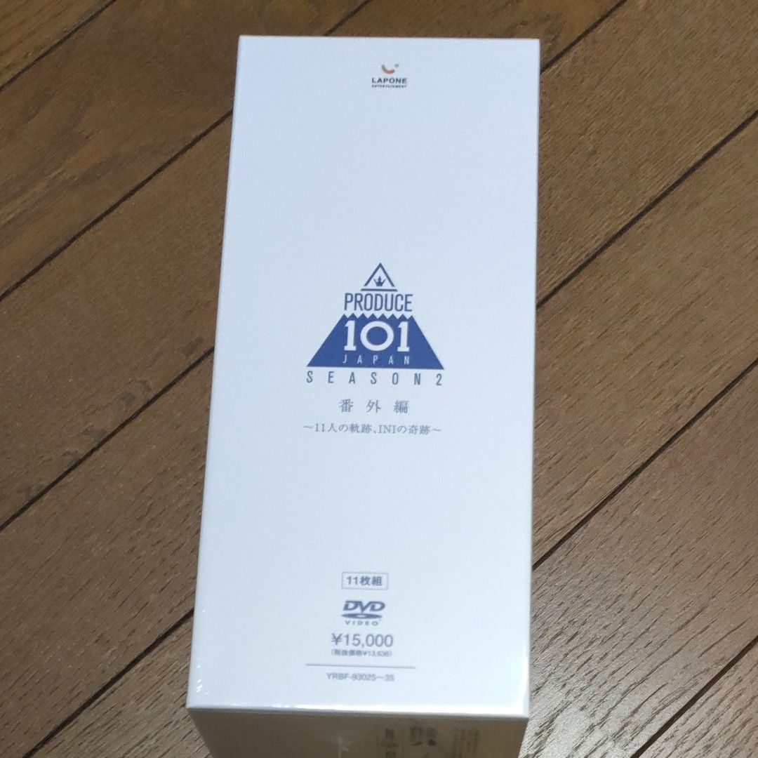 DVD-BOX PRODUCE 101 JAPAN SEASON2 番外編 新品未開封