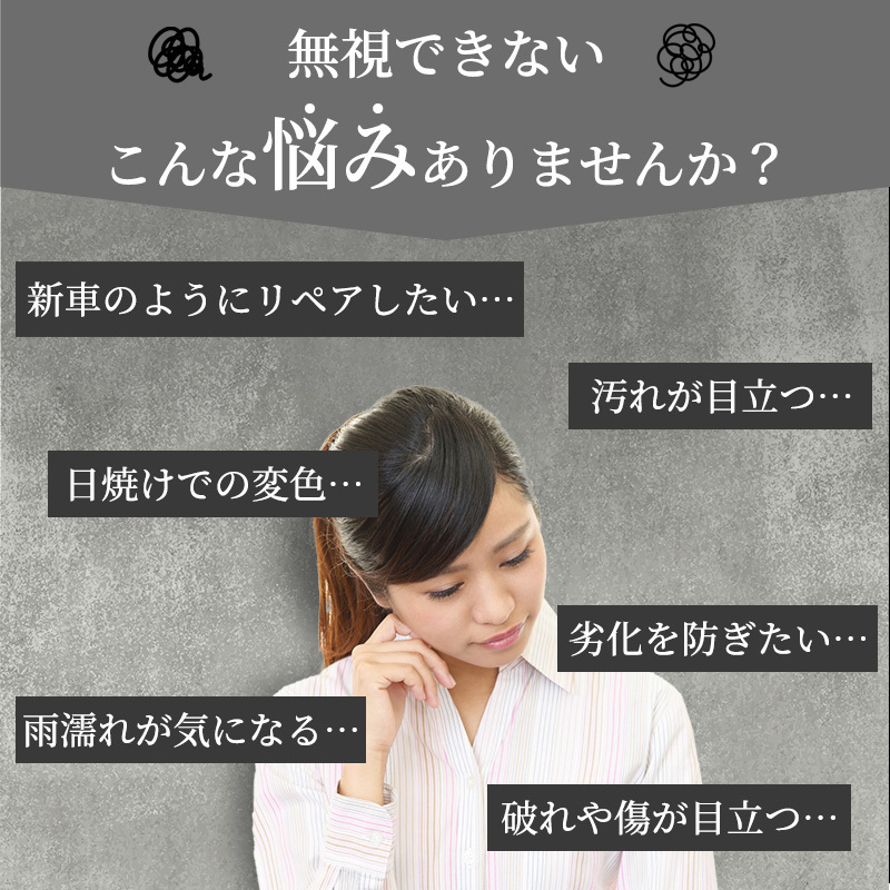 汎用*シートカバー*スクーター*原付*バイク*シート*防水*伸縮*撥水 大阪セール シートカバー バイク スクーター サドル 原付 防水 伸縮 保護 汎用 ブラック