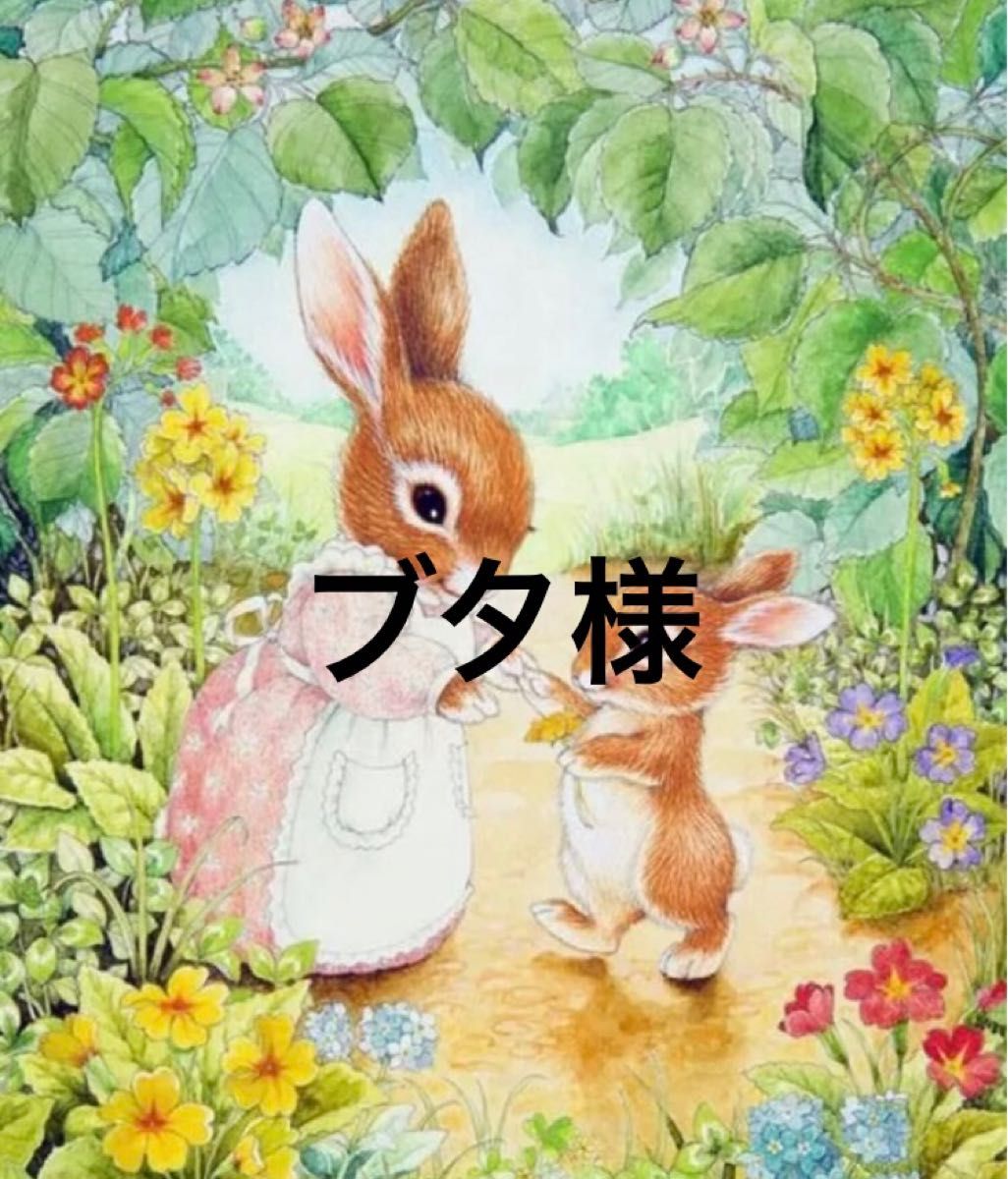 ダイヤモンドアート ブタ様2点おまとめ