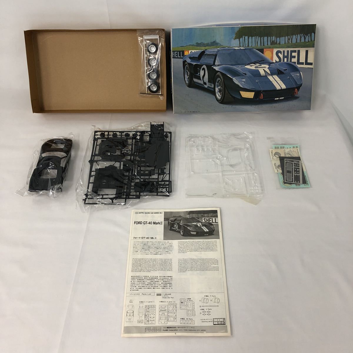 [ not yet constructed 5 point set ] Porsche 959 Ford * Sierra XR-4i FORD GT40 MarkII alpine A110 1600SC Nissan * Silvia K\'s Tamiya Fujimi 