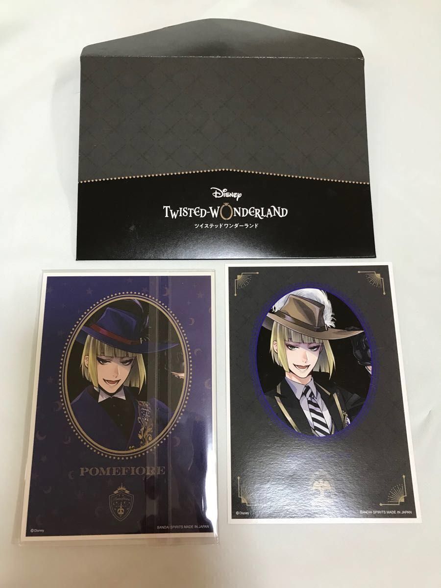 ツイステ グッズ まとめ売り|PayPayフリマ