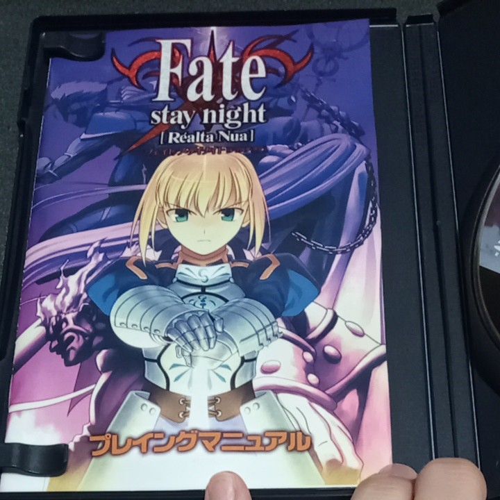 【PS2】 Fate/stay night[Realta Nua］ extra edition