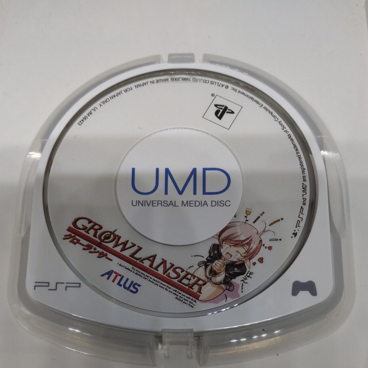 【PSP】 グローランサー 【PSP】 グローランサーIV オーバーリローデッド 2本セット