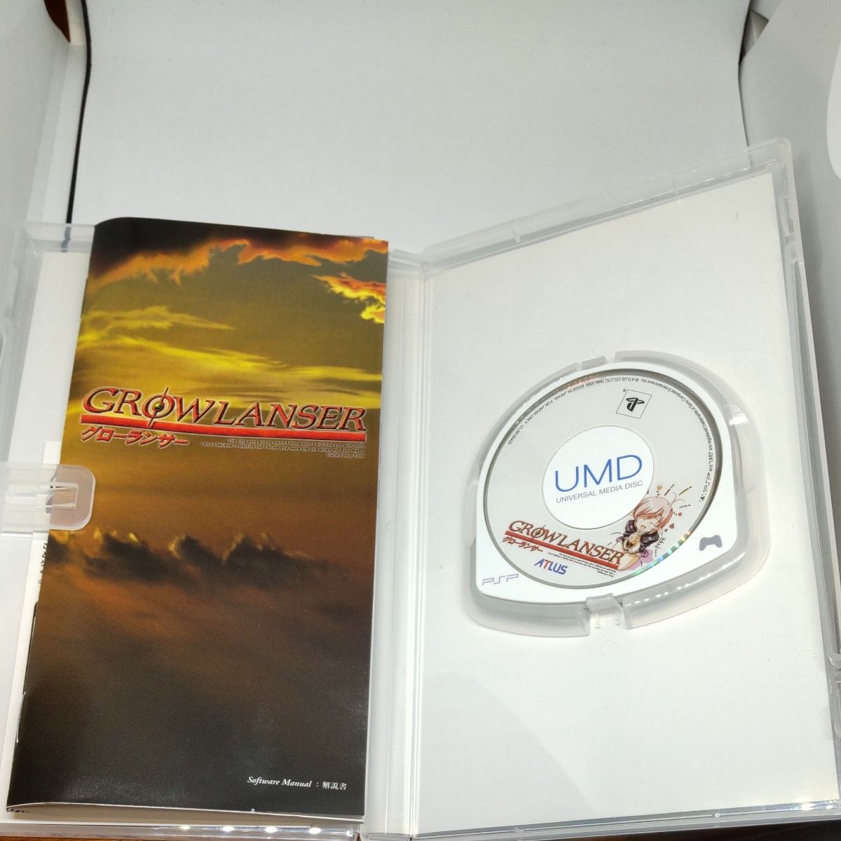 【PSP】 グローランサー 【PSP】 グローランサーIV オーバーリローデッド 2本セット