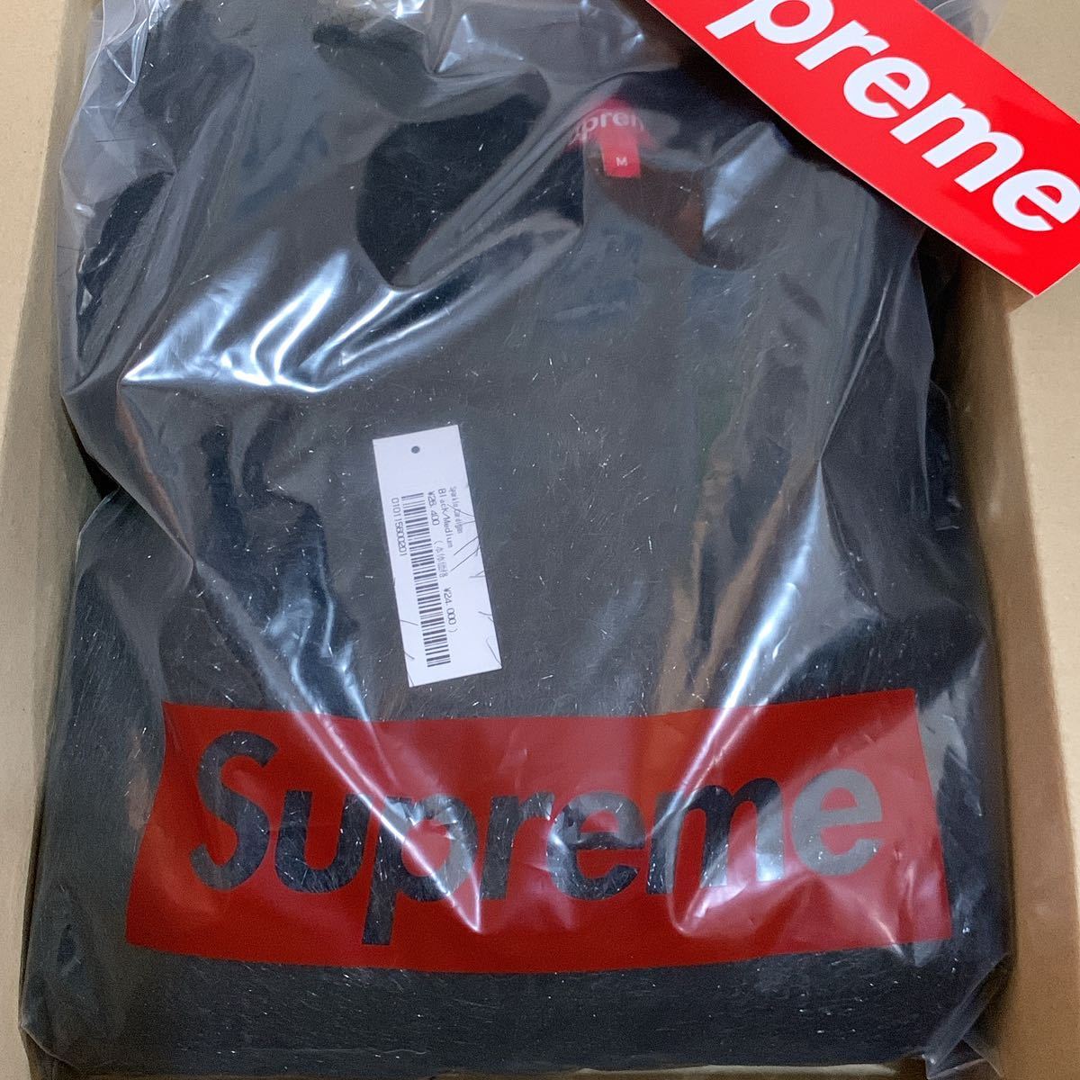 supreme sparkle cardigan black XL eva.gov.co