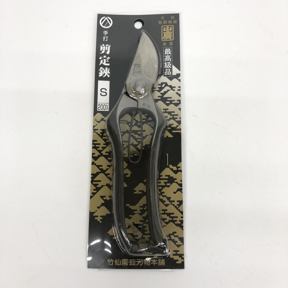 花、園芸 造園用工具、資材 はさみ、のこぎり | ipmlampung.com