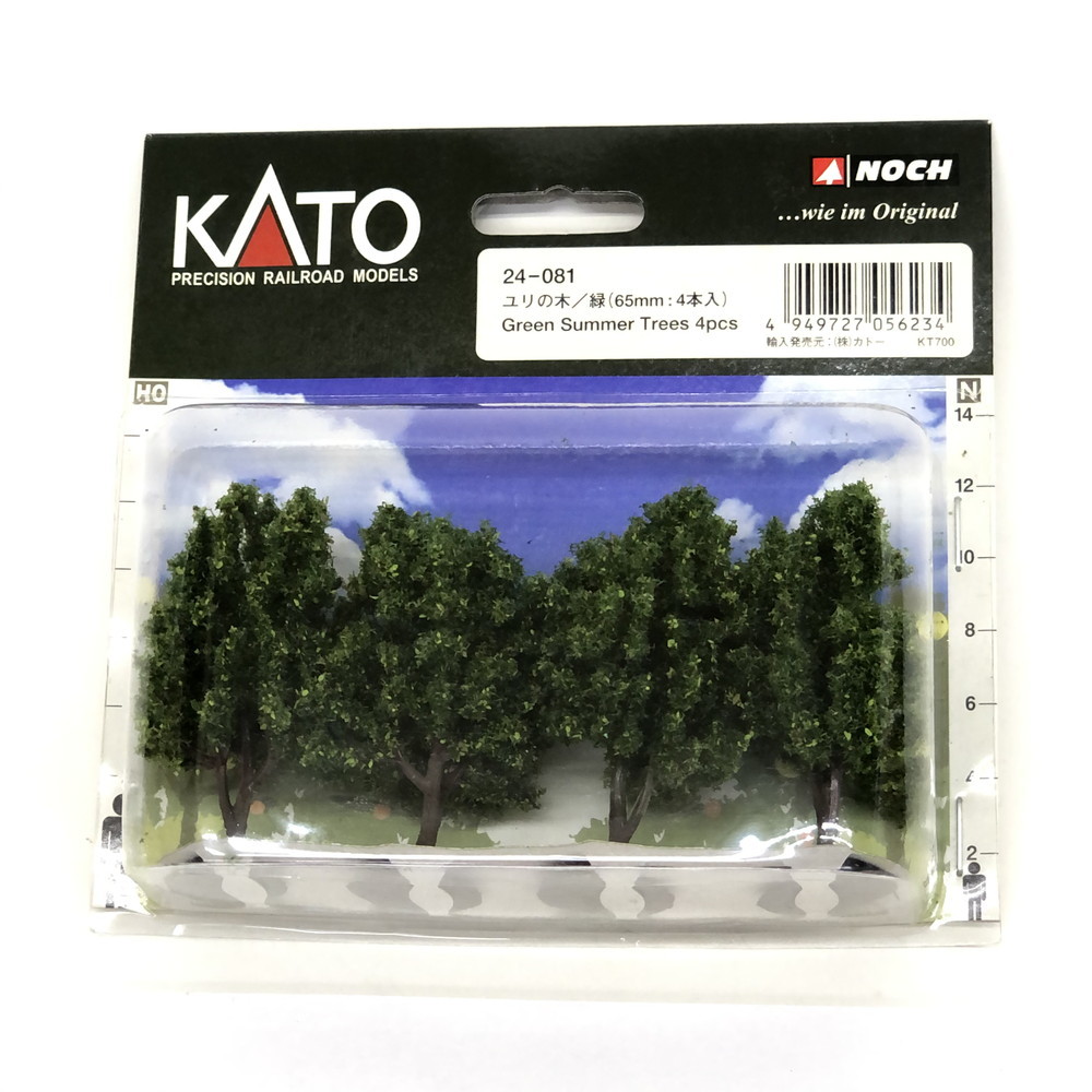 2022新作 KATO ユリの木 緑 65ｍｍ ４本入り Nゲージ 鉄道模型 N0214_7