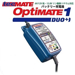 OptiMATE1 Duo+ TM-407a オプティメイト バイクバッテリー用_画像1