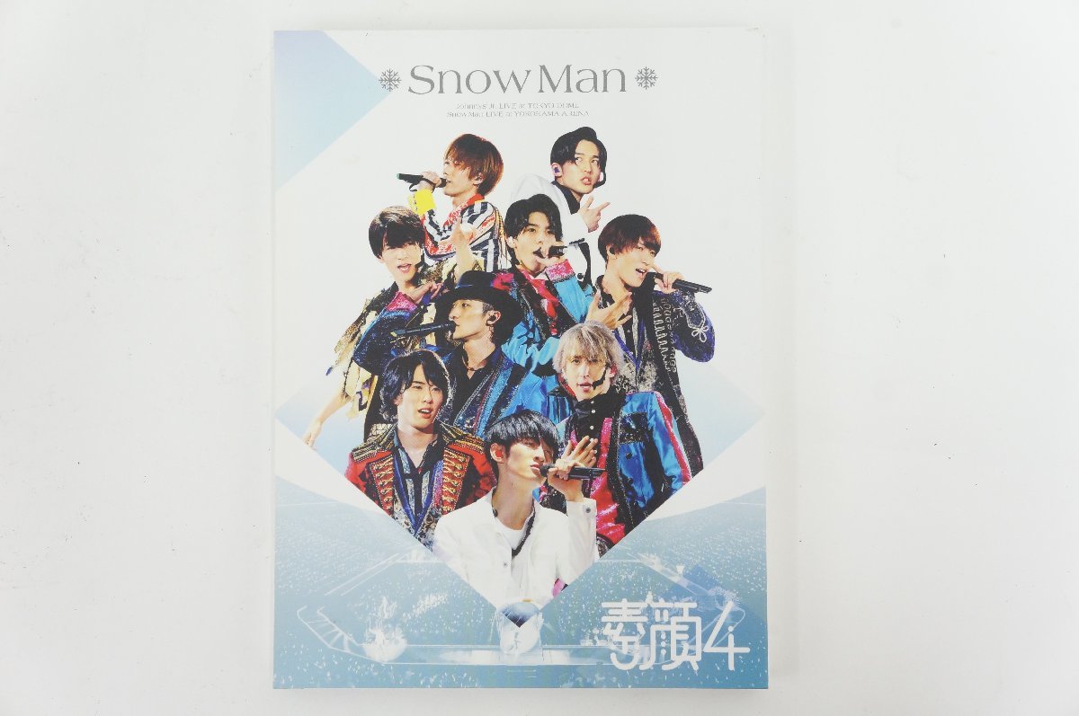 Snow Man/スノーマン盤◇ DVD 「素顔4」 ジャニーズグッズ◇#037-J