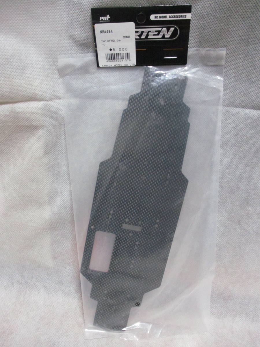高い素材 カワダ 未使用未開封品 CARTEN 2208265 シャーシ T410FWD NHA464 シャーシ 高い素材 カワダ 未使用未開封品 CARTEN 2208265 シャーシ T410FWD NHA464 シャーシ