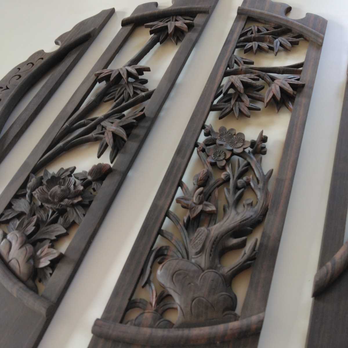 送料込み】黒檀 透かし彫り飾り板4枚 管理番号（1238）デッドストック 木製彫刻 生地仕上
