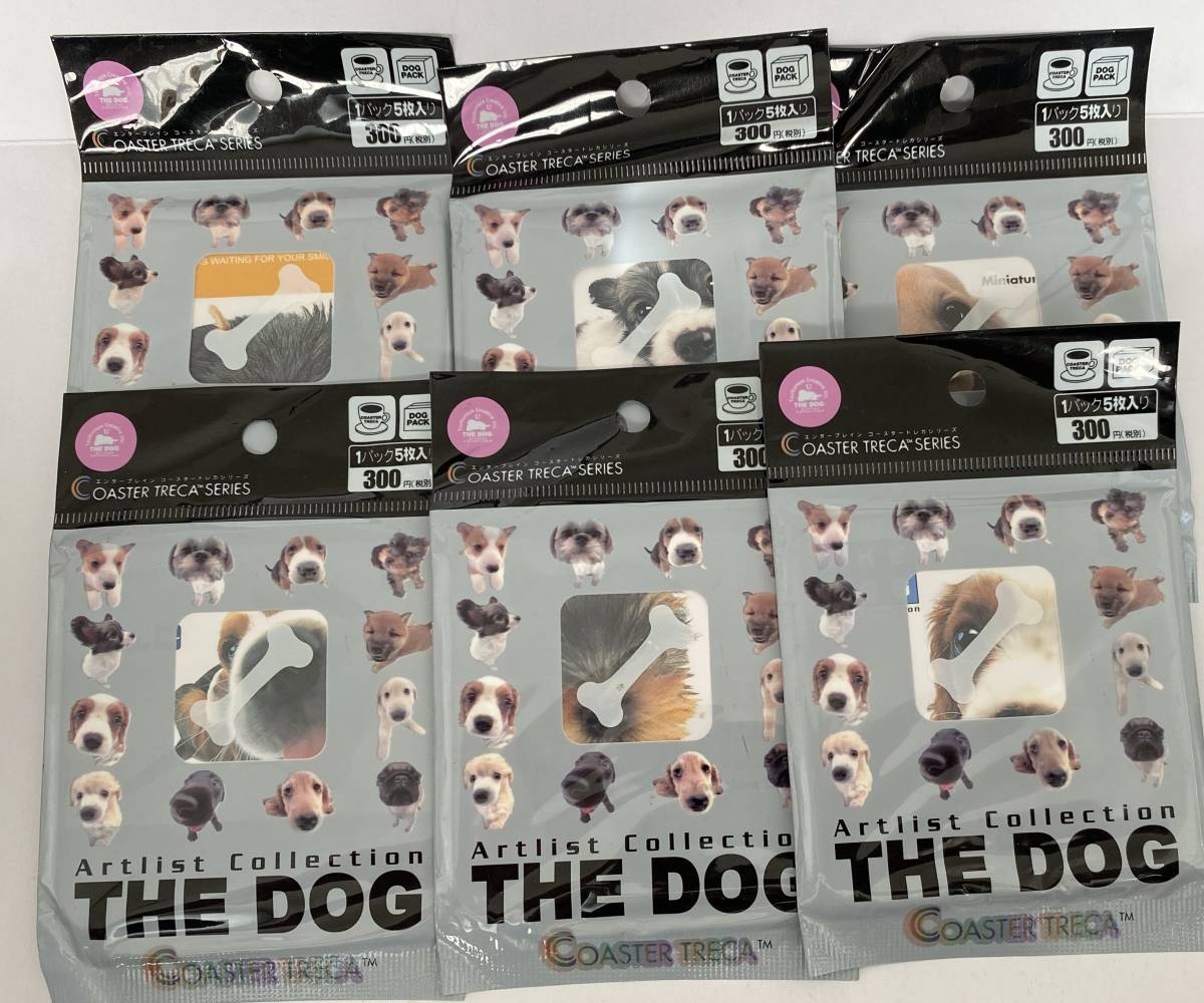 THE DOG ☆ ザ ドッグ コースター トレカ 未開封 6パック (30枚）☆ ペット 犬_画像1