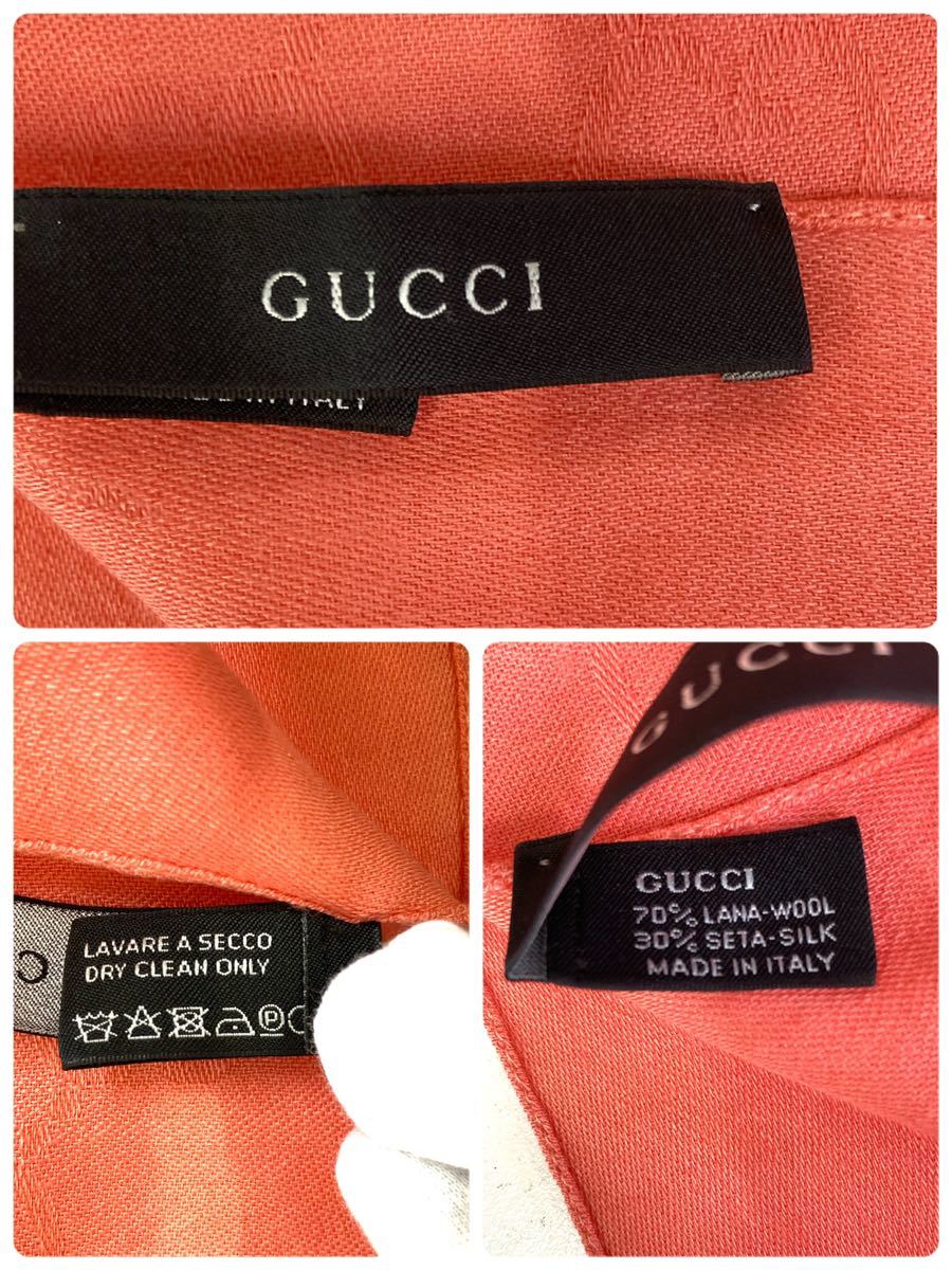 おすすめ特集の通販 GUCCI Gマークストール infinilaser.com