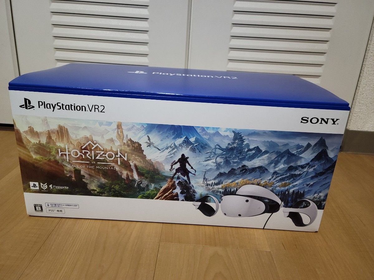 プチギフト PSVR2 PlayStationVR2 ほぼ未使用 horizonコードなし