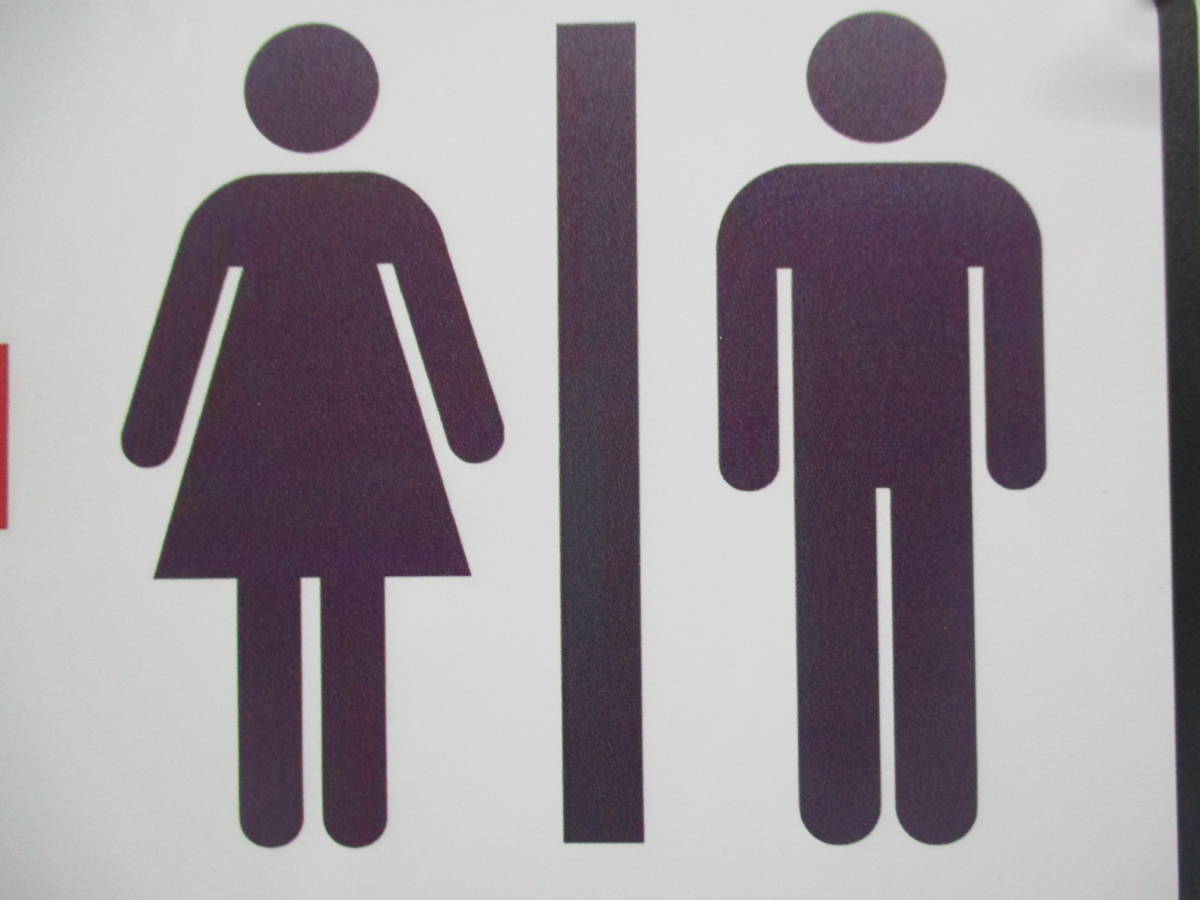 2枚 新品 トイレ ピクトサイン レストルーム 便所 案内板 表示 ステンレス 金属 RESTROOM toilet 化粧室 ブリキ看板 メタル パネル 矢印の画像8