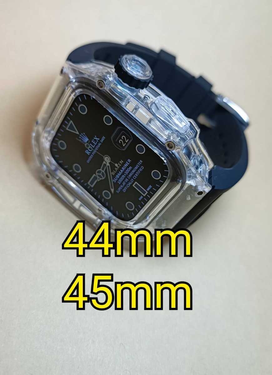 44mm 45mm ●RSTR クリスタル黒●apple watch カスタム 金属 メタル ラバー ゴールデンコンセプト Golden Concept 好きに