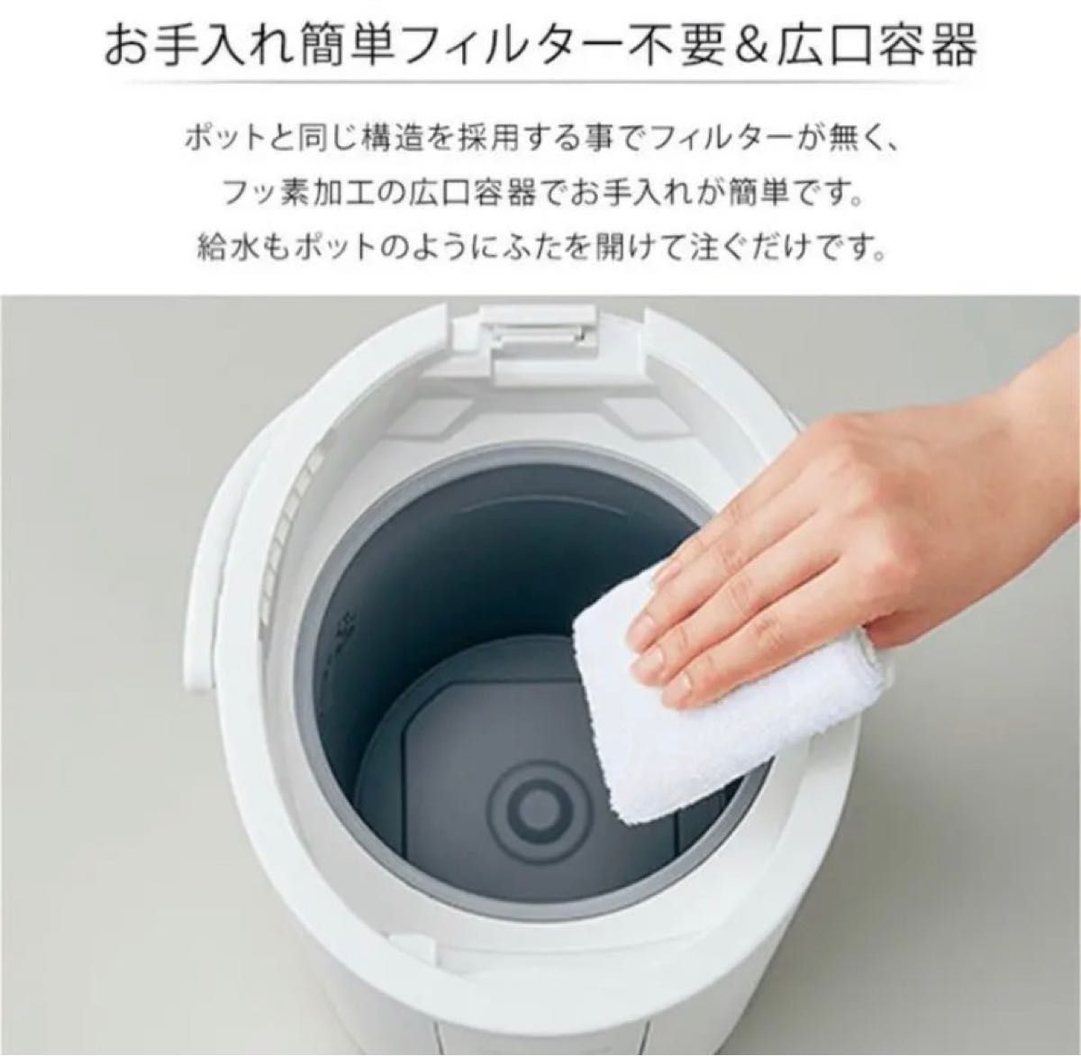 新品未使用】象印マホービン EE-DC50-HA スチーム式加湿器 4 0L グレー