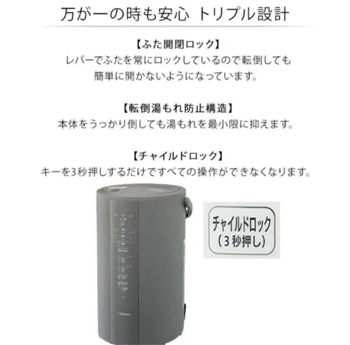 新品未使用】象印マホービン EE-DC50-HA スチーム式加湿器 4 0L グレー