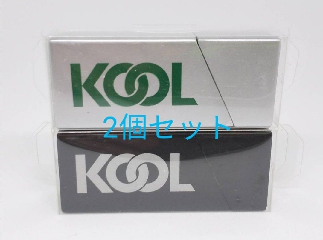 ☆携帯灰皿☆KOOL☆アッシュトレイ☆2個セット☆クール☆ポータブル☆アルミ製 シルバー/ブラック☆タバコ☆灰皿