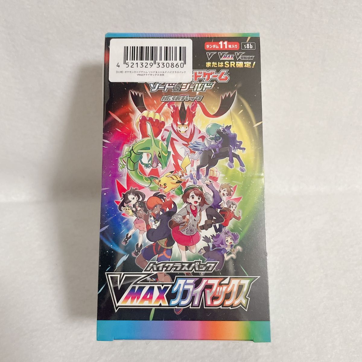 ポケモンカードゲーム ハイクラスパック VMaxクライマックス 1BOX
