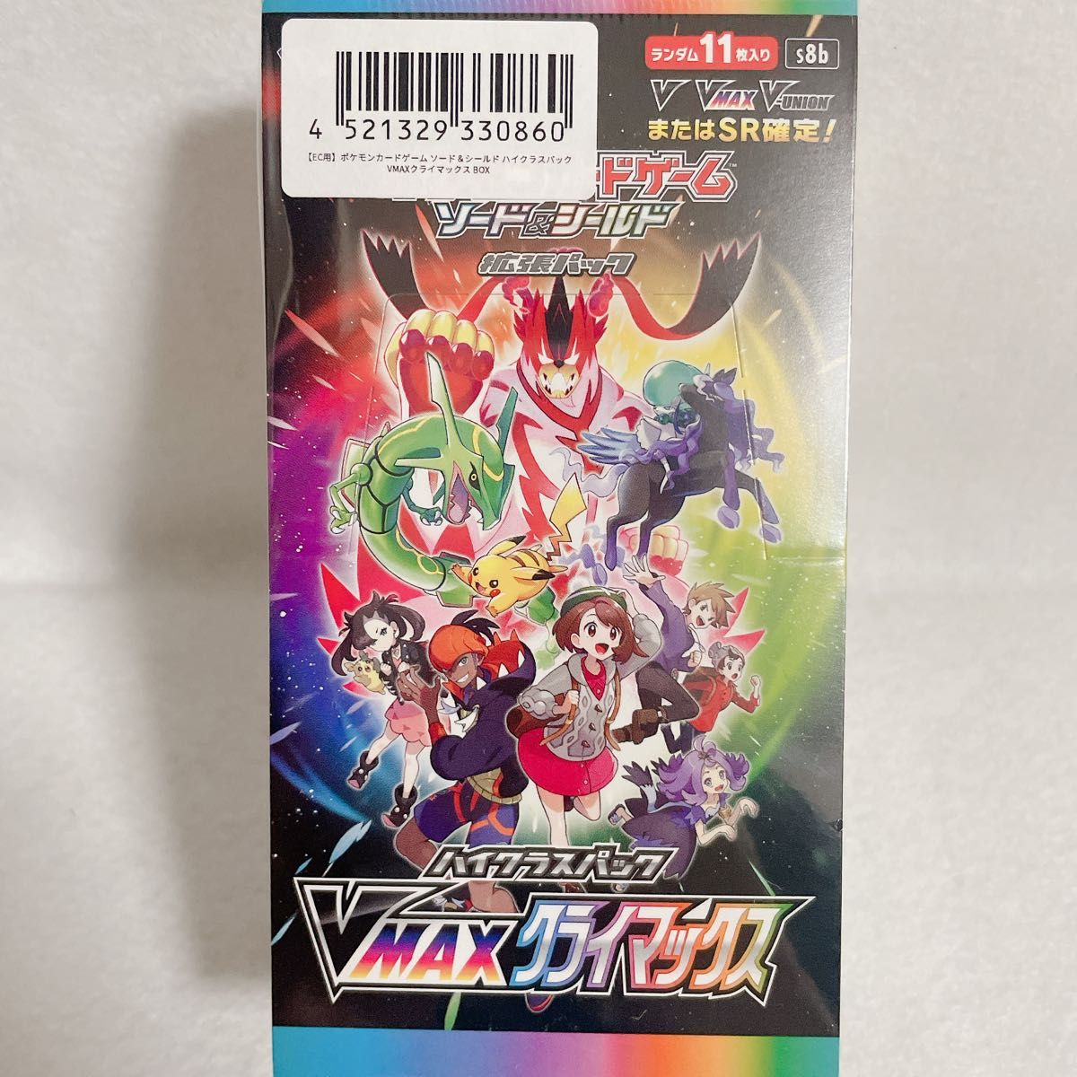 ポケモンカードゲーム ハイクラスパックVmaxクライマックス 1BOX