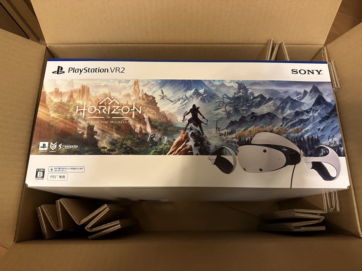PlayStation VR2 同梱版 家庭用ゲーム本体 | ngo-ardt.com