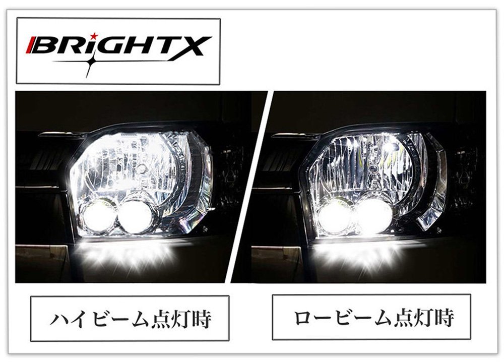 カミカゼボーイ様専用ハイエース200系4型〜7型純正LED ヘッドライト品