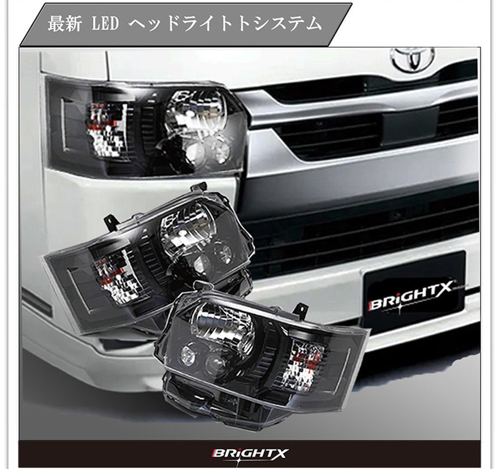 ハイエース200系4型〜7型純正LED ヘッドライト品 人気を誇る 使用途中