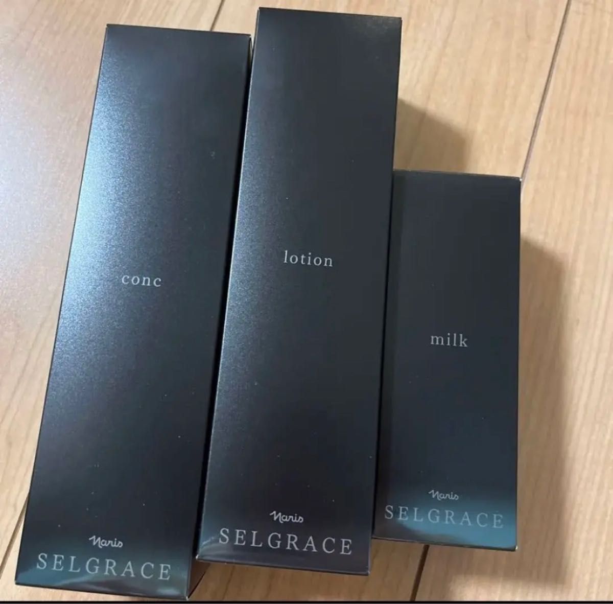正規品販売! 新セルグレース コンク ローション ミルク 3点セット 新