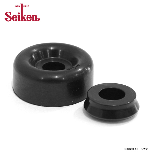 [ mail service free shipping ] Seiken Seiken rear cup kit 240-62081 Isuzu Gemini MJ4 system . chemical industry wheel cylinder 