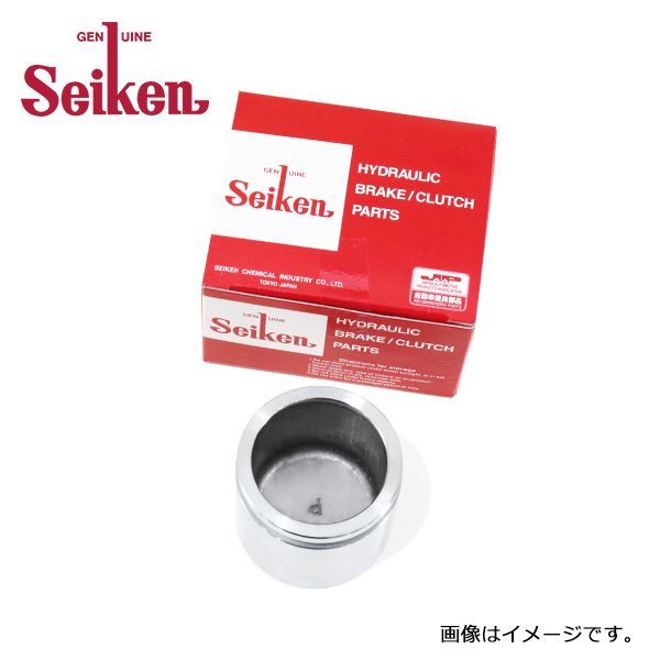 【送料無料】 セイケン Seiken フロント キャリパーピストン 150-40251 トヨタ マークII GX81 制研化学工業 ブレーキキャリパー 交換用_画像1