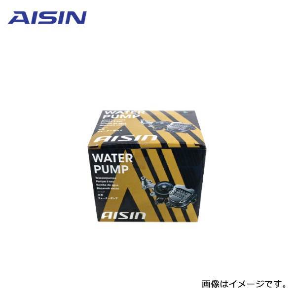 送料無料】 AISIN アイシン精機 ウォーター ポンプ WPH-001 ホンダ
