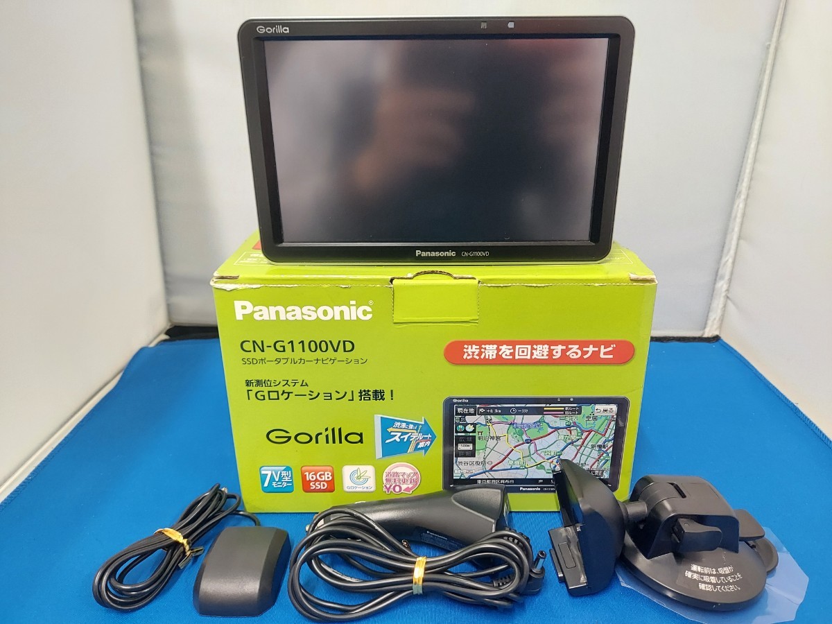 動作良好品 Panasonic/パナソニック Gorilla/ゴリラ SSDポータブルカー 