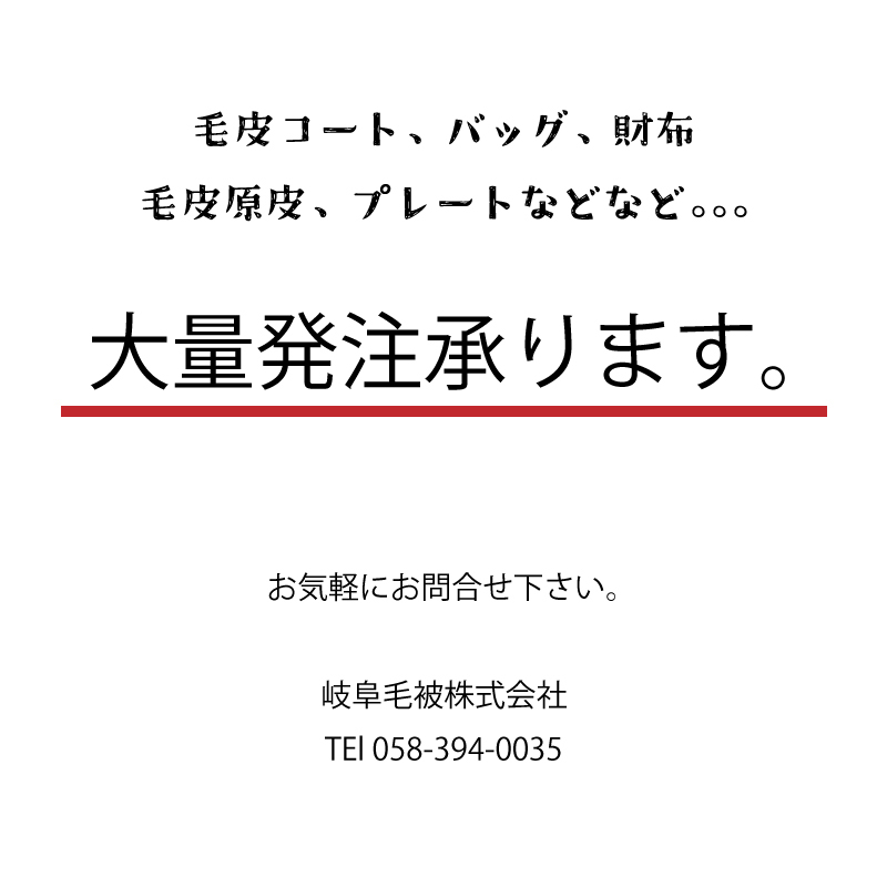 【チンチラ】ダークグレー染 1枚 ハンドメイド レザークラフト 毛皮 原皮 ファー リアルファー クラフト 