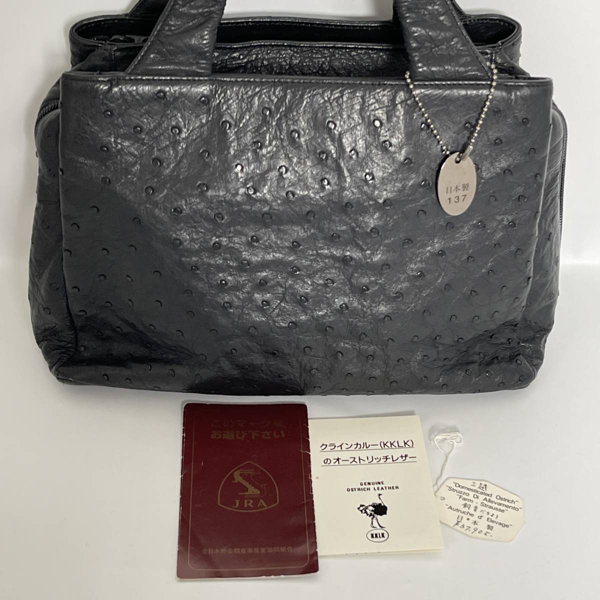 2022年最新春物 【良品】JRA OSTRICH オーストリッチ 本革