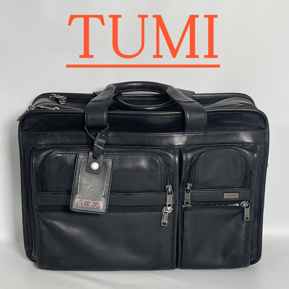 トゥミ TUMI レザー ビジネスバック 美品 96041D4-