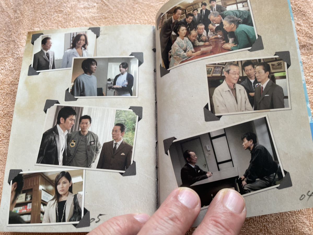 item_image_6