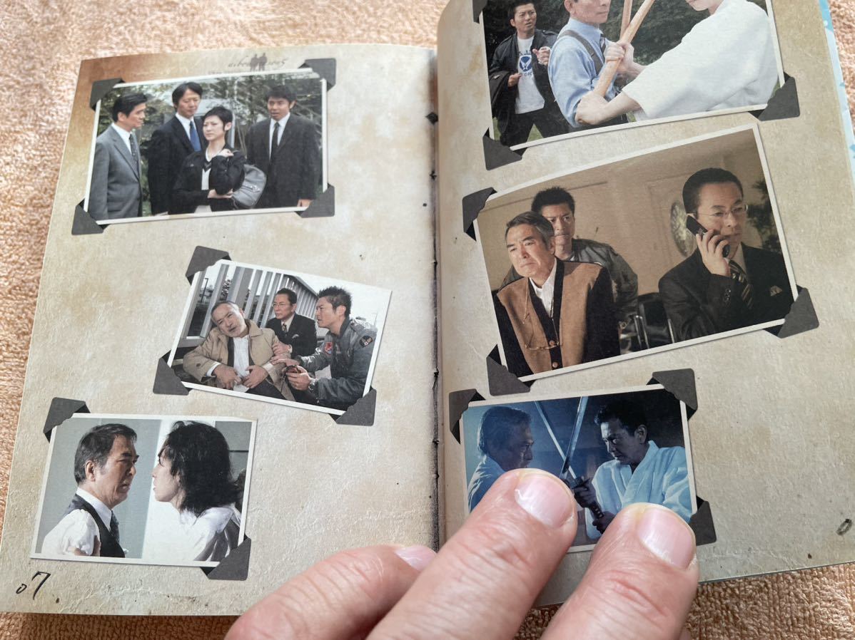 item_image_7