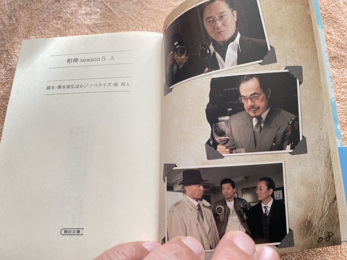 item_image_8