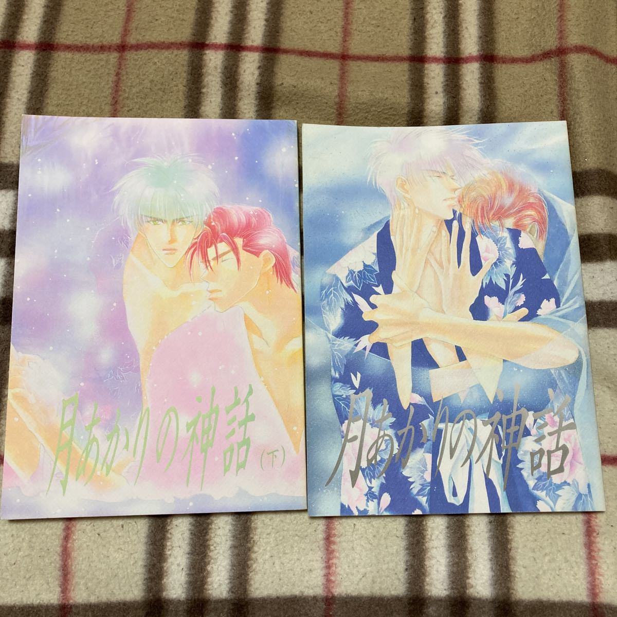 花流 同人誌 スラムダンク slam dunk 花道×流川 漫画｜Yahoo