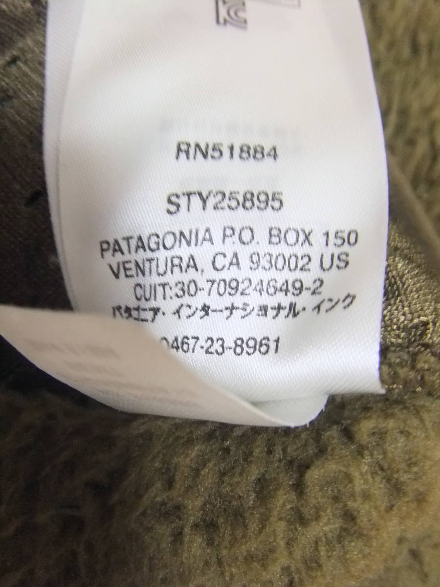 A4等級以上-ヤフオク! - 96年制 PATAGONIA RETRO X JACKET パタゴニア