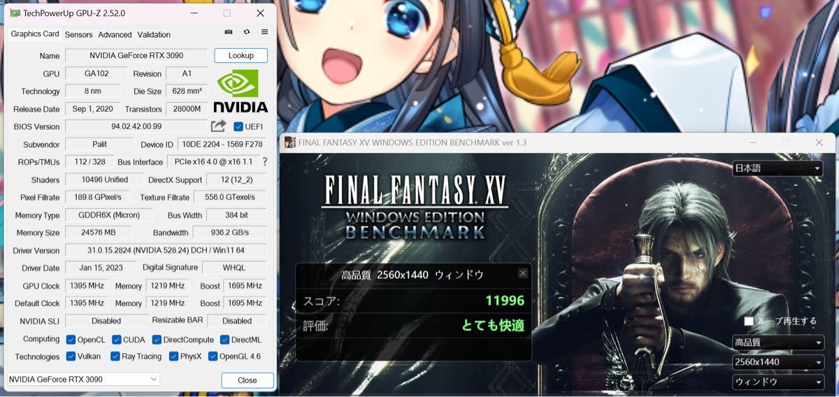 RTX3090 グラフィックボード グラボ PALIT Geforce RTX 3090 GAMEROCK