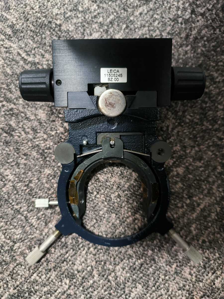 leica 11505245 bz 00 ライカ顕微鏡 コンデンスホルダーcondenser lens holder microacope